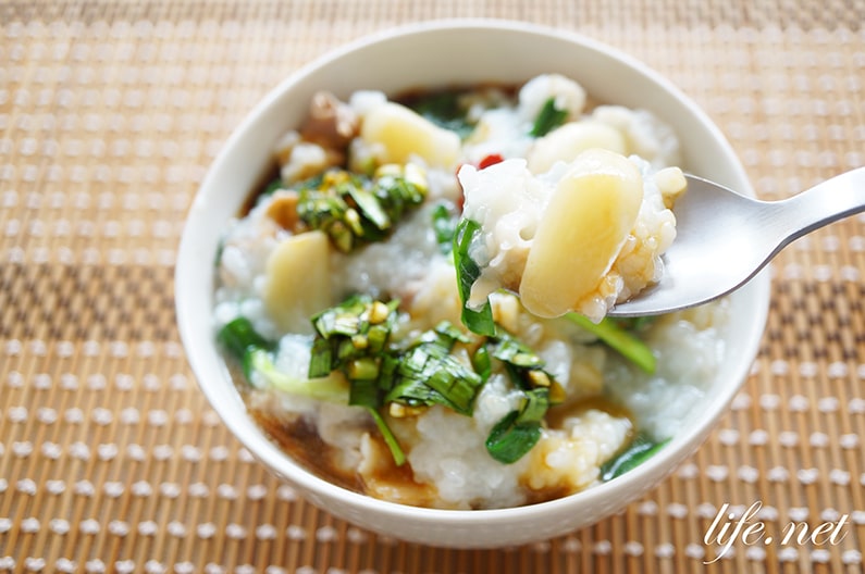 にんにく丸ごと粥の作り方。平野レミさんのお粥の人気レシピ。