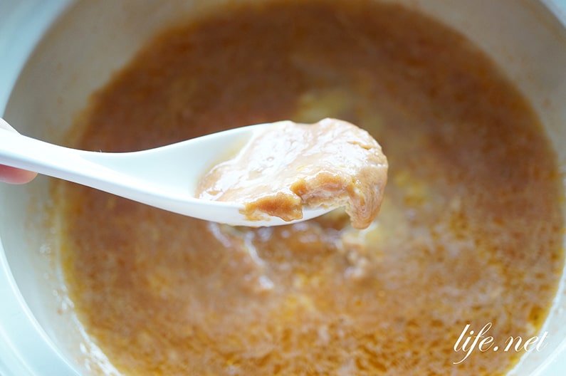 カレー鍋の人気レシピ。カレー粉で簡単！〆は茶碗蒸しがおすすめ。