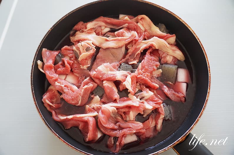 牛肉とこんにゃく、大根の赤ワイン煮の作り方。志麻さんのレシピ。