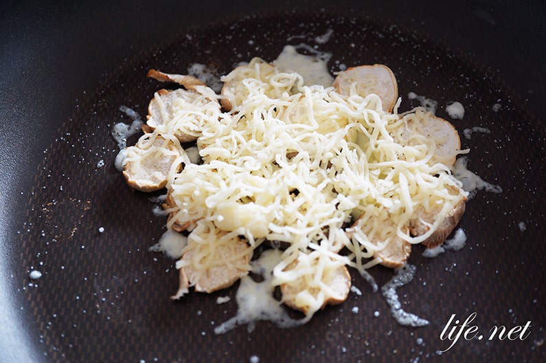 ロバート馬場さんのエリンギチーズ海苔のレシピ。ホタテ貝柱風。