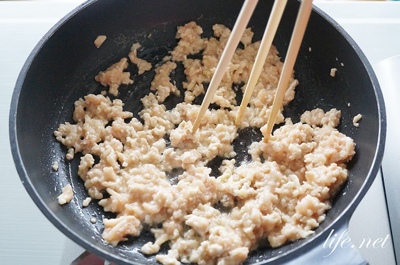 ケンミンショーのスタミナ納豆のレシピ。鳥取県の人気給食メニュー。