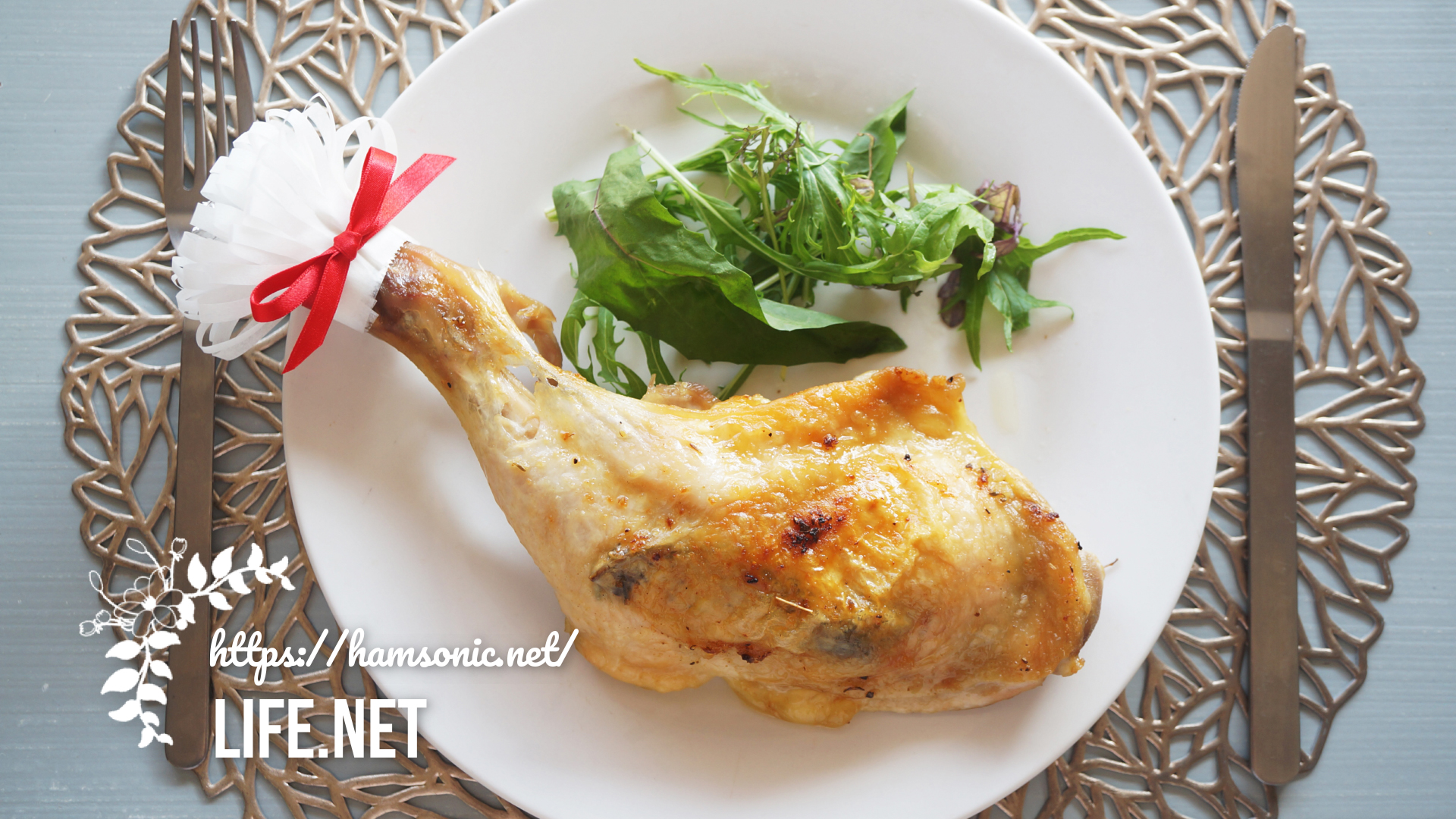 平野レミさんのローストチキンのレシピ オーブンで簡単にできる Life Net