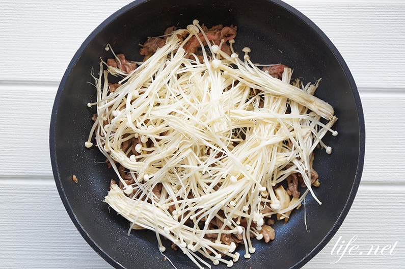 大根のチンジャオロースー風のレシピ。NHKきょうの料理で話題。