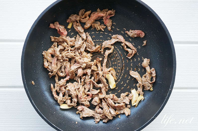 大根のチンジャオロースー風のレシピ。NHKきょうの料理で話題。