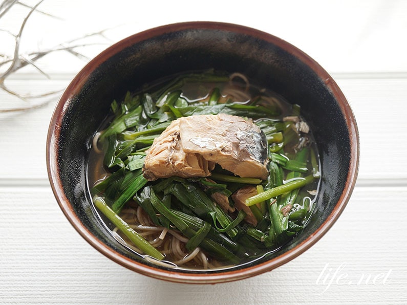 鯖缶ニラそばのレシピ。あさイチで話題の栃木県の郷土料理。