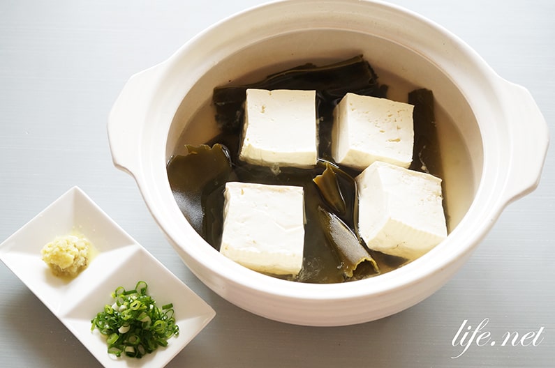 究極の湯豆腐のレシピ。簡単なのに絶品！豆腐屋さんの作り方。