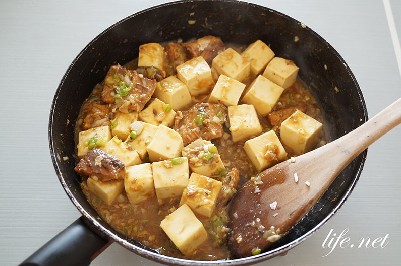 鯖缶麻婆豆腐のレシピ。ヒルナンデスで話題！味噌煮缶で簡単。