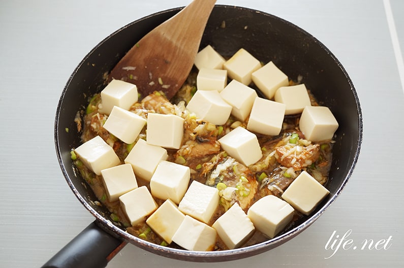 鯖缶麻婆豆腐のレシピ。ヒルナンデスで話題！味噌煮缶で簡単。