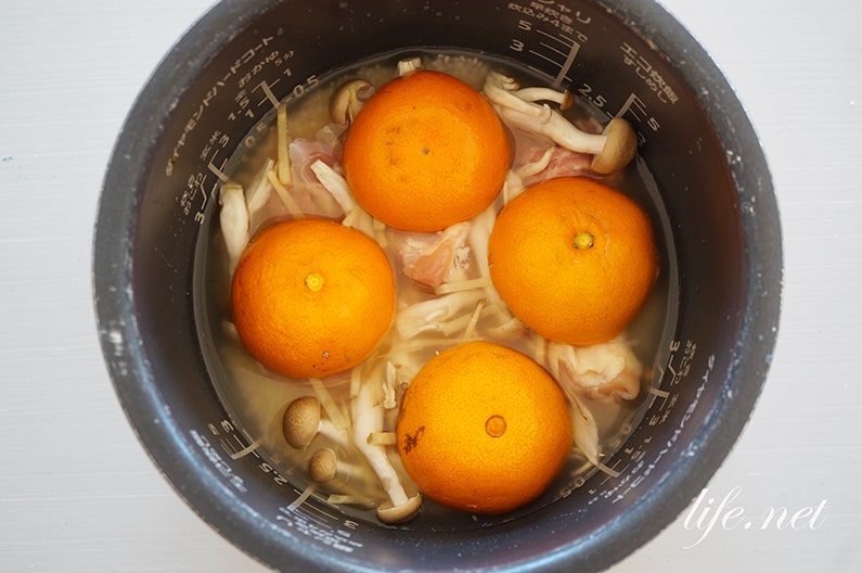 みかんむかんごはんのレシピ。平野レミさんのみかんの炊き込みご飯。