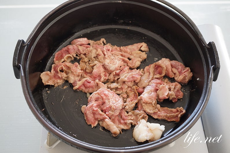 アボカドすき焼きのレシピ。めんつゆで簡単、牛肉とよく合う！