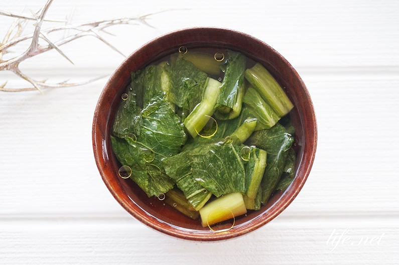 野沢菜のコンソメスープのレシピ。便秘解消・ダイエットにおすすめ。