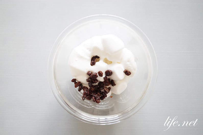マシュマロチョコレートバーヌガー風のレシピ。混ぜて冷やすだけで簡単！