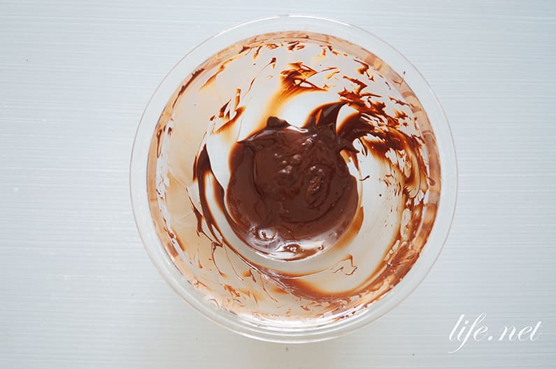 冷凍チョコマシュマロの作り方。簡単！子供のバレンタインレシピに。