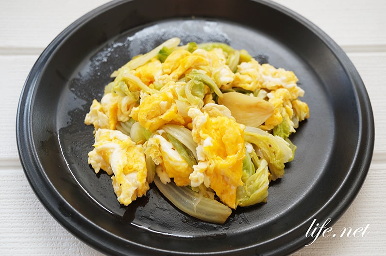白菜の中華風卵炒めのレシピ