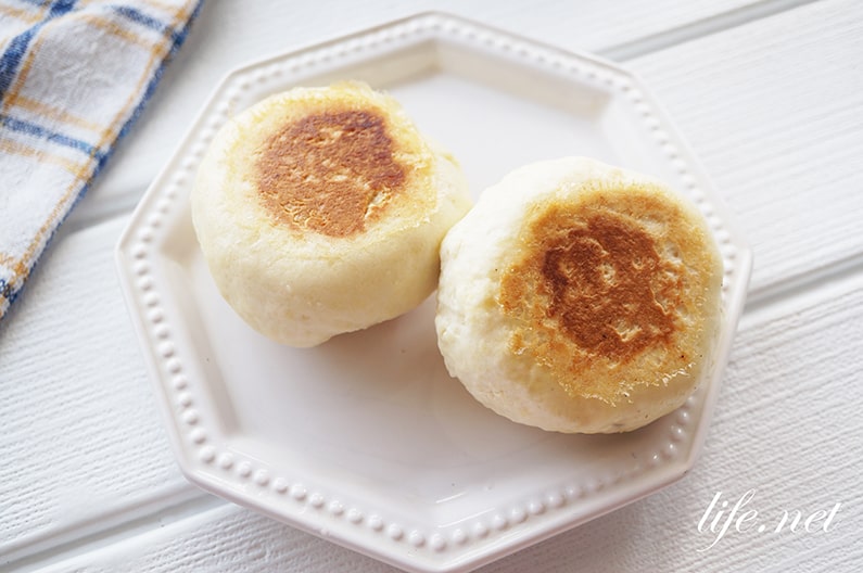 秘密のケンミンショーのおやきのレシピ。長野県で人気のメニュー。