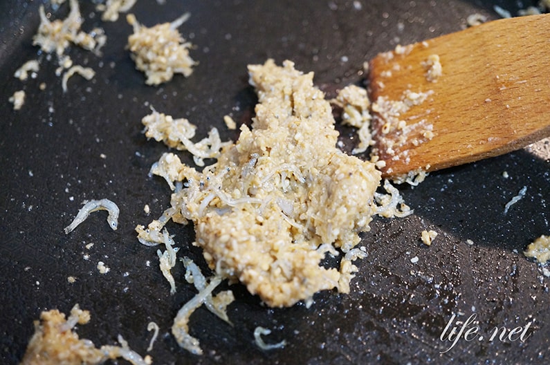 じゃこ味噌の作り方。きょうの料理で話題の人気レシピ。