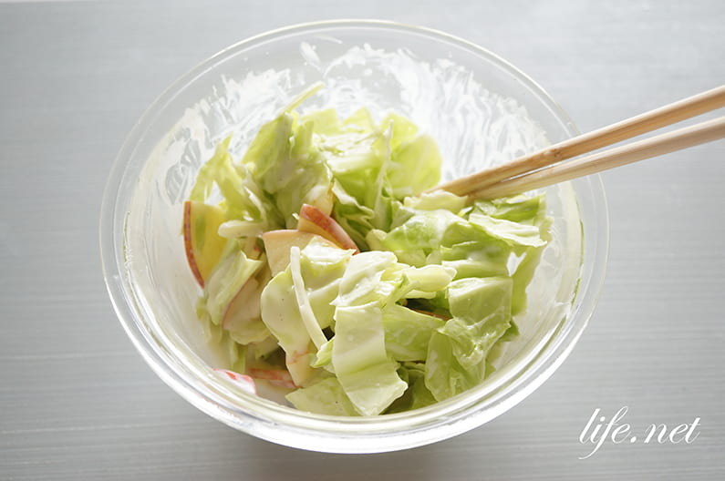 キャベツとりんごのヨーグルトサラダの作り方。平野レミさんのレシピ。