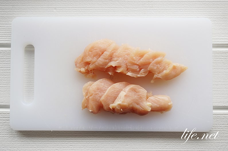 ゆーママの鶏むね肉のはちみつ味噌漬けのレシピ。NHKきょうの料理で話題。