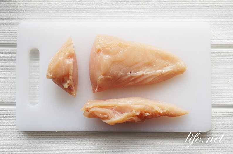 ゆーママの鶏むね肉のはちみつ味噌漬けのレシピ。NHKきょうの料理で話題。