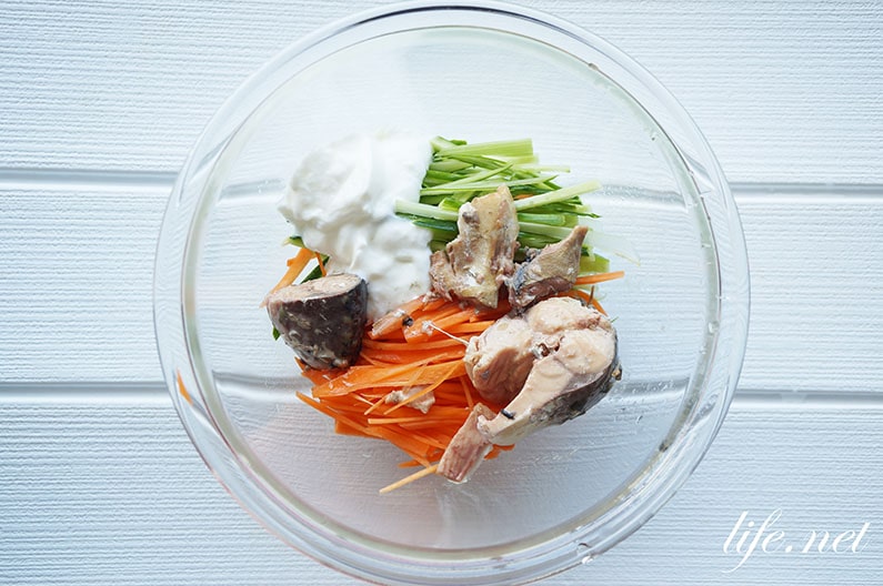 志麻さんの鯖缶のヨーグルトサラダのレシピ。沸騰ワード10で話題に。