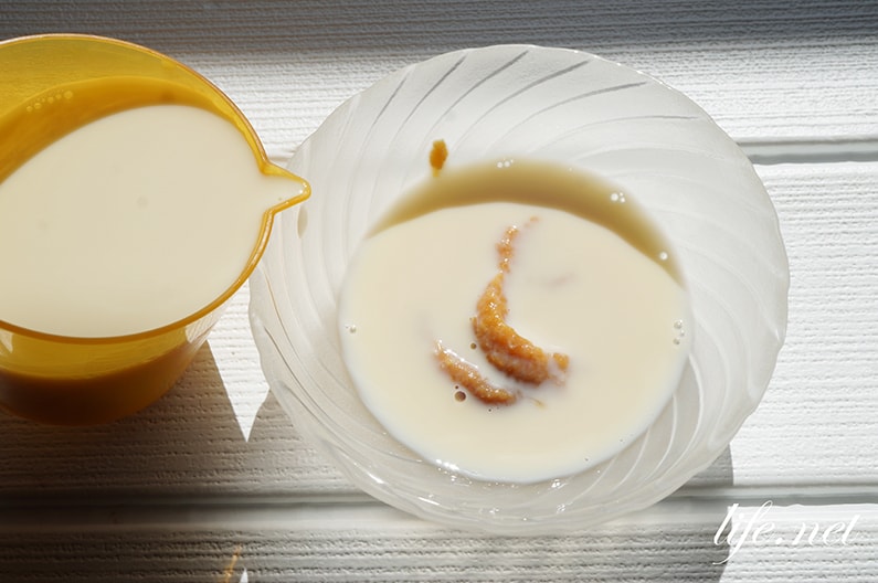 豆乳とアボカドの冷製味噌汁のレシピ。ヒルナンデスで話題に。