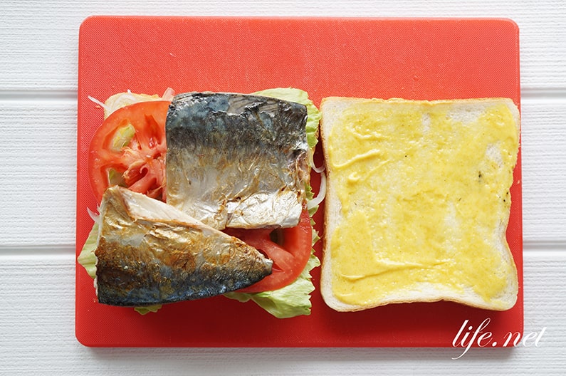 サバサンドのレシピ。鯖の塩焼きで！トルコ風サンドイッチの作り方。