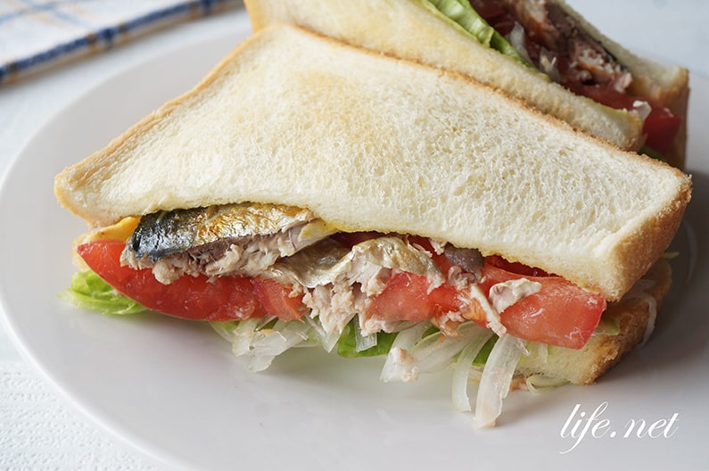 サバサンドのレシピ。鯖の塩焼きで！トルコ風サンドイッチの作り方。