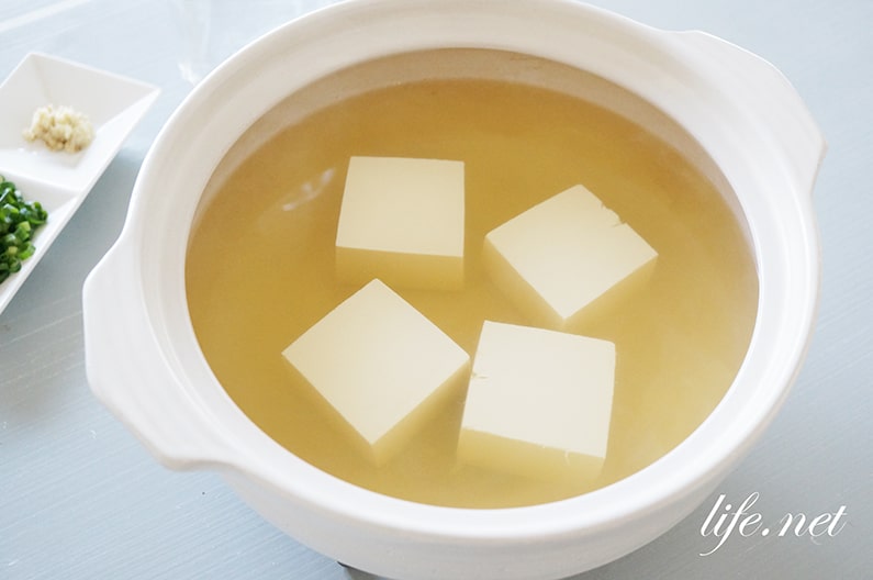 あさイチの炭酸水の湯豆腐のレシピ。重曹以外でふわとろにできる！