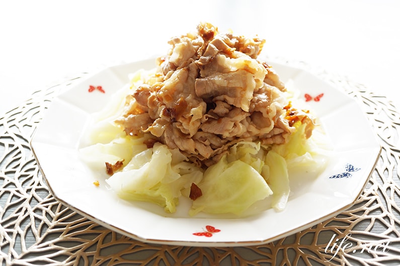平野レミさんの豚眠菜園の作り方。キャベツと豚しゃぶの絶品レシピ。
