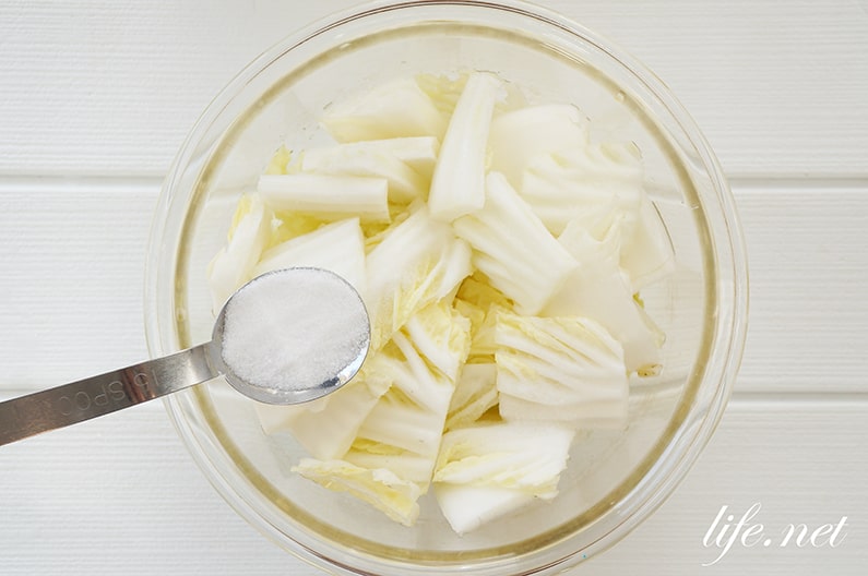 ジャムの塩白菜のレシピ。あさイチで話題の浅漬けの作り方。