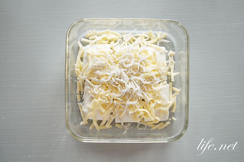 はんぺんとしらすのチーズ焼きのレシピ。トースターで超簡単！