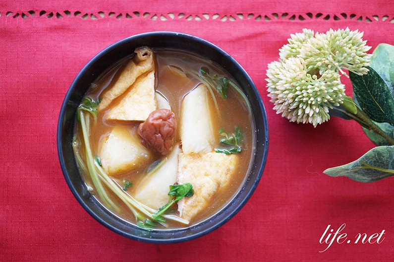 長芋と豆苗の味噌汁の作り方。ヒルナンデスで話題のレシピ。
