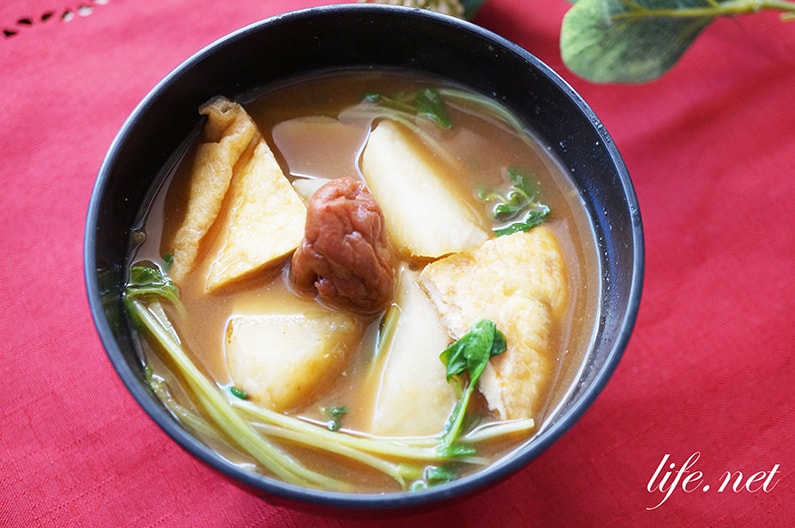 長芋と豆苗の味噌汁の作り方。ヒルナンデスで話題のレシピ。
