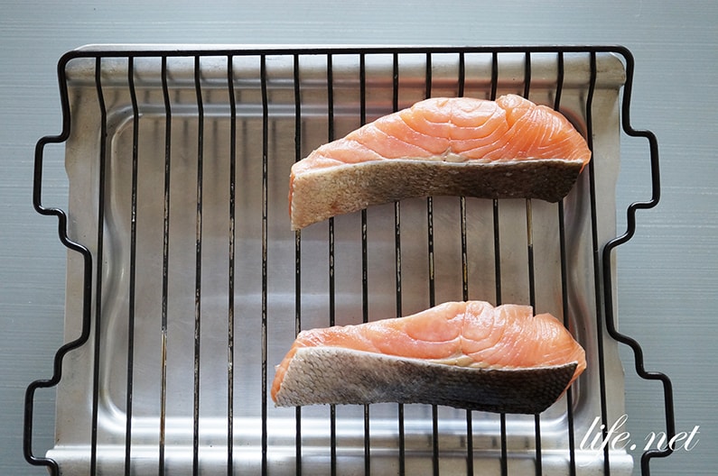 ガッテンの鮭の塩焼きのレシピ。減塩もできる究極の作り方。