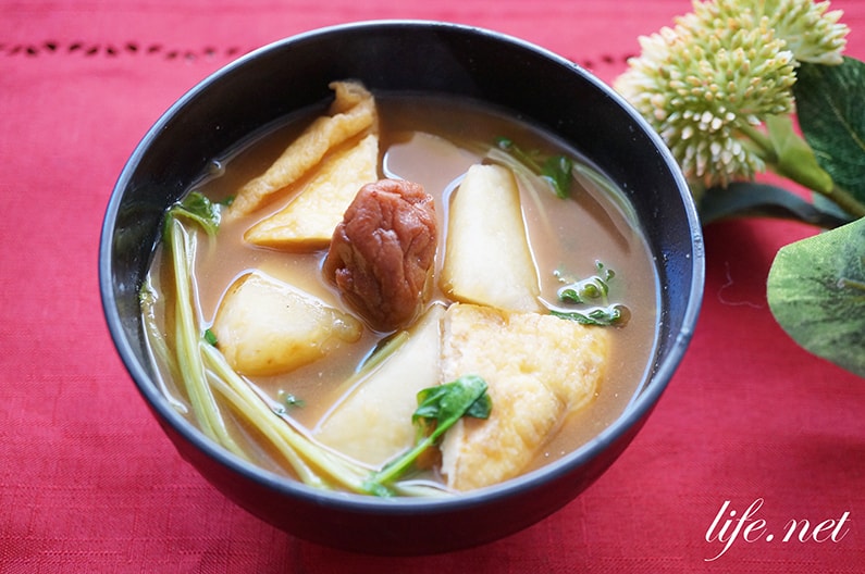 長芋と豆苗、梅干しの味噌汁のレシピ。ヒルナンデスで話題。