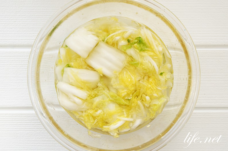 ジャムの塩白菜のレシピ。あさイチで話題の浅漬けの作り方。