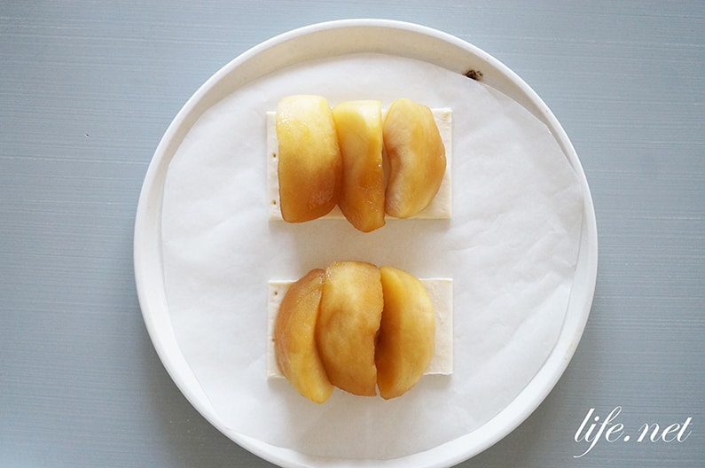 栗原はるみさんのりんごの簡単パイ、アップルパイレシピ。