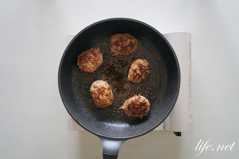 栗原はるみさんのごぼうハンバーグのレシピ。きょうの料理で紹介。