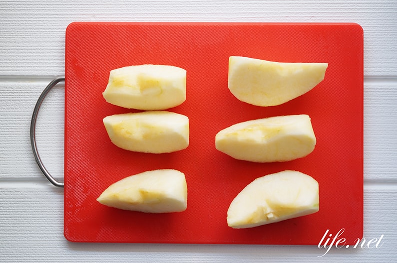 栗原はるみさんのりんごの簡単パイ、アップルパイレシピ。