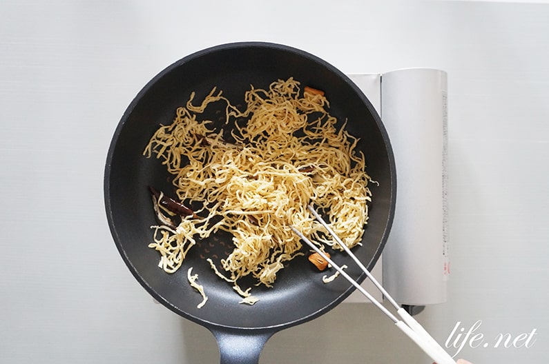 大原千鶴さんの切り干し大根のペペロンチーノのレシピ。きょうの料理で紹介。