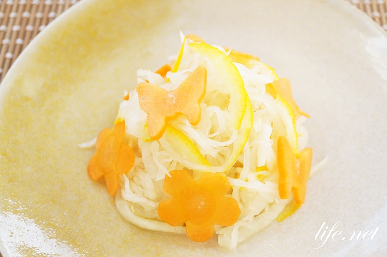 柚子入り紅白なますの作り方。平野レミさんの子供に人気のレシピ。