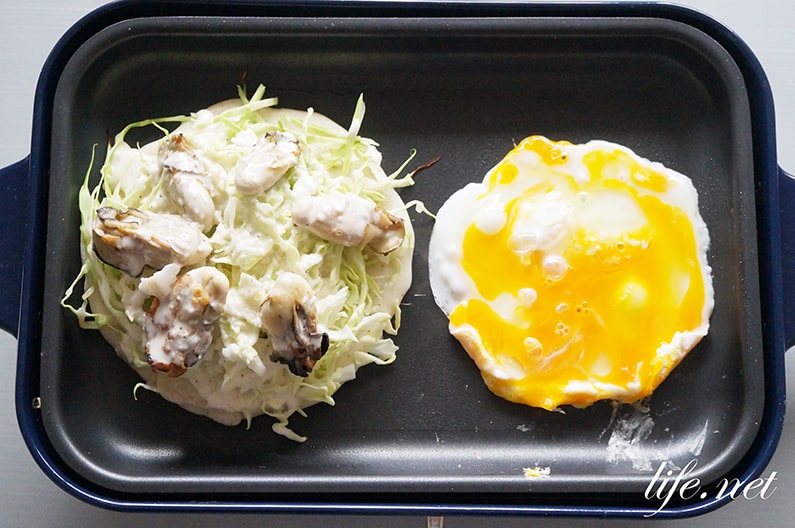 ケンミンショーのカキオコのレシピ。岡山県の牡蠣お好み焼き。