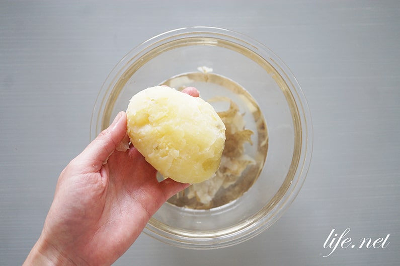 平野レミさんの食べればコロッケのレシピ。パン粉不使用で簡単！
