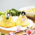 ひな人形おにぎり寿司のレシピ。ひな祭りにおすすめ！