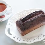 栗原はるみさんのチョコレートバターケーキのレシピ。NHKで話題。