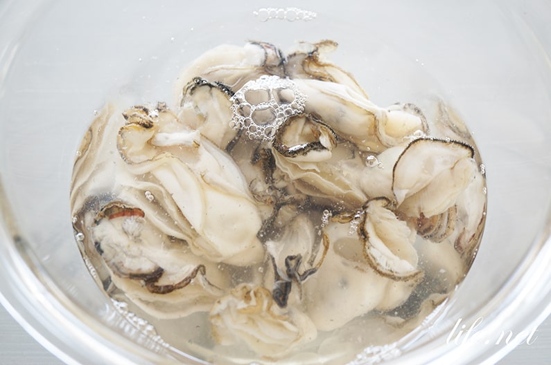 あさイチの牡蠣が縮まない洗い方・下処理の仕方。ふっくら仕上がる。