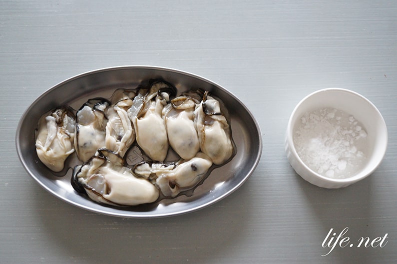 あさイチの牡蠣が縮まない洗い方。塩水・片栗粉・大根おろしを活用！