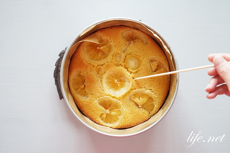 ムラヨシマサユキさんのレモンケーキのレシピ。きょうの料理で話題。