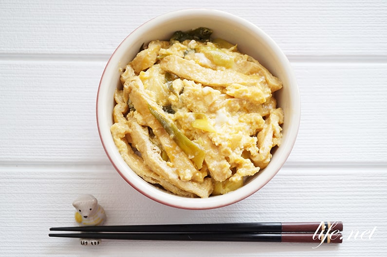 ケンミンショーの衣笠丼のレシピ。京都の油揚げ卵とじ丼。