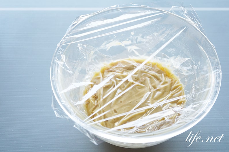 ムラヨシマサユキさんのレモンケーキのレシピ。きょうの料理で話題。